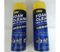 健康生活新选择 绿色杀菌剂热销背后的居家消毒新风尚