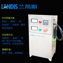 宜昌水处理 专业消毒服务全方位解析——价格、厂家与图片指南