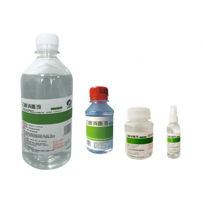 75%乙醇消毒液 专业消毒服务的科学之选