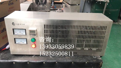 冠宇养殖用臭氧消毒设备与湘西食品厂臭氧发生器 一体化消毒服务解决方案